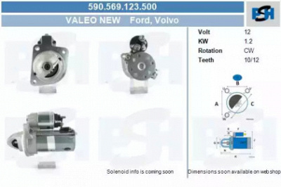 CV PSH 590569123500 -  Стартер